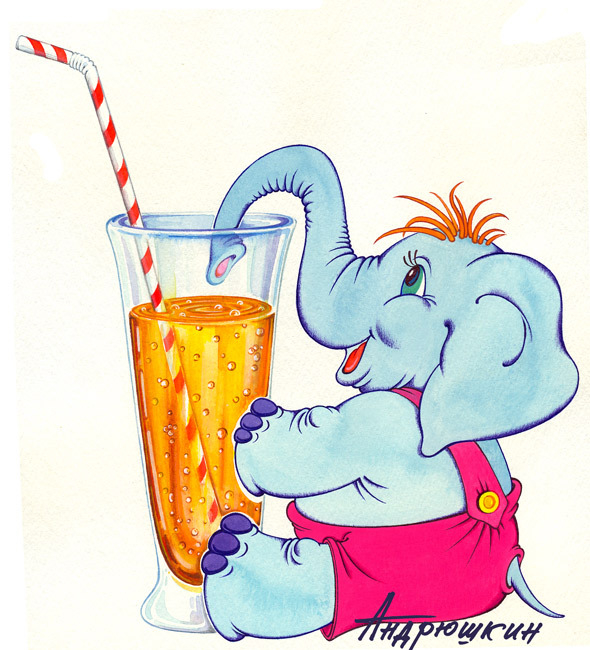 газировочка...