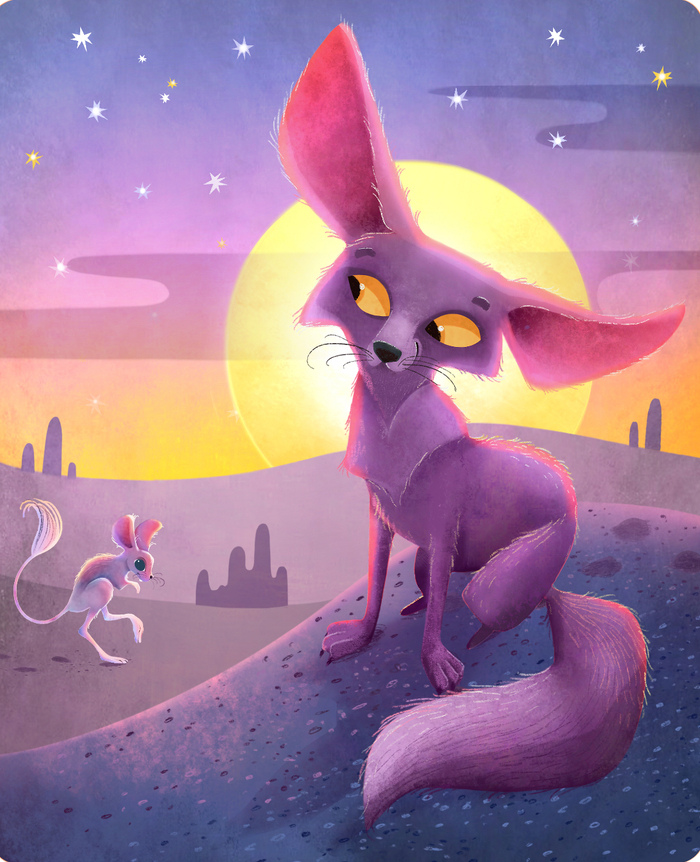 чтобы лучше слышать 