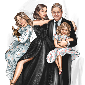 Семейный портрет