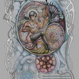 Рождение тайны