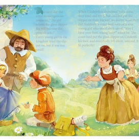 Мой туфля!..)