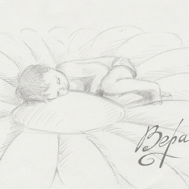 Цветы жизни