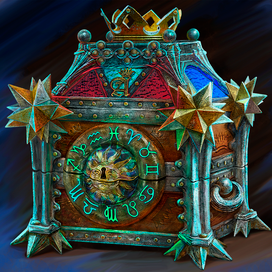 сундук королевского астролога