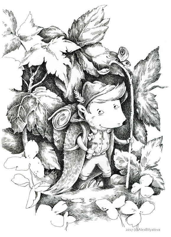 Путешественник