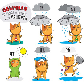 Открытки Петербург