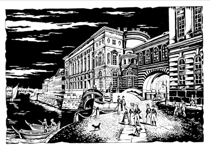 Заготовка для травления на металле