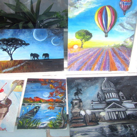 Художества