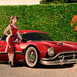 Это тебе на память о нашем лете....