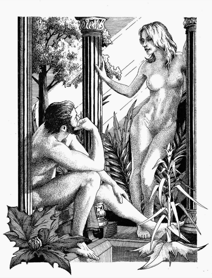 Эпиметей и Пандора