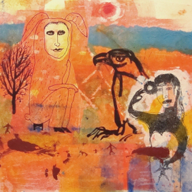 Если посмотреть внимательно...