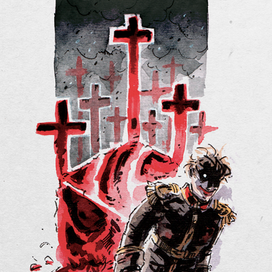 Красный смех