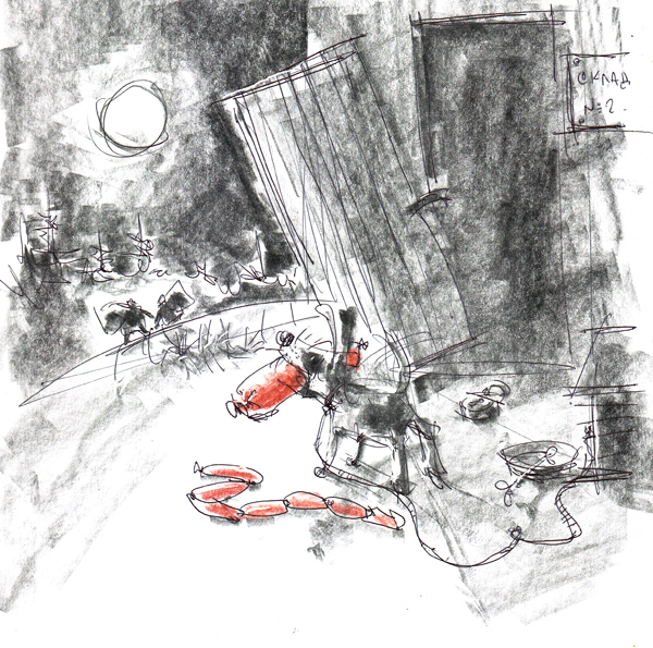 -Куда же вы, добрые люди!