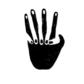 Рука в руке