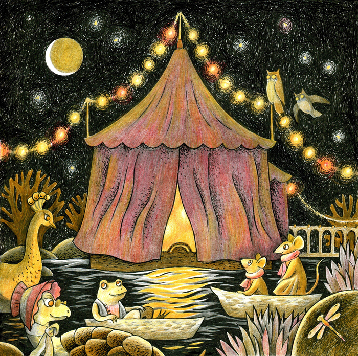 Обложка для музыкального альбома 