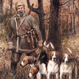 Два смычка...