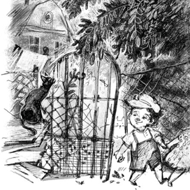 Путешественники