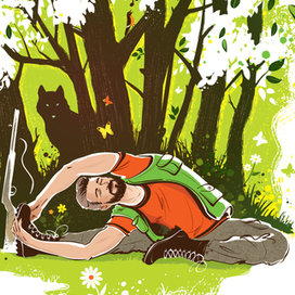 Серия Йога / Охота