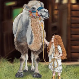 Знакомство 