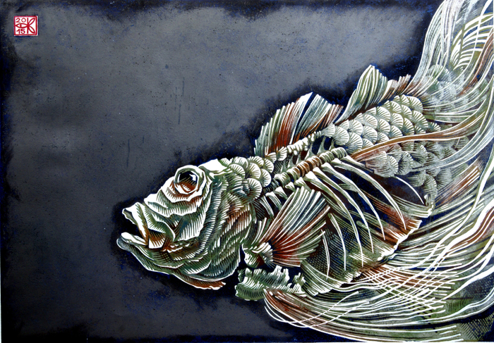 Зона активного безразличия - 1