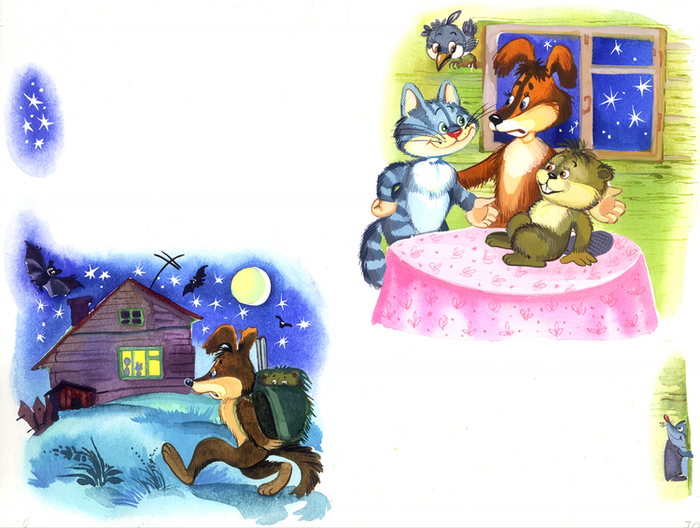 Кот Матроскин