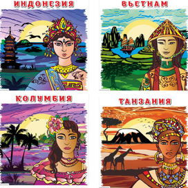 этикетки на кофейныепакеты