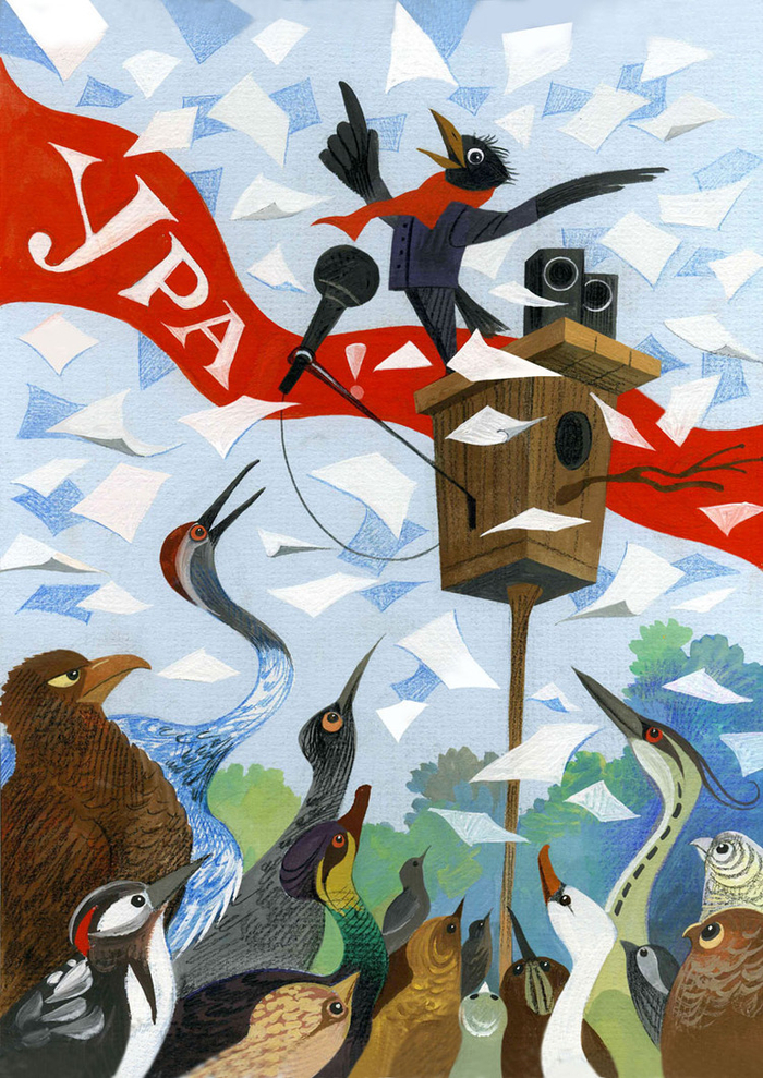 Из сборника басен "Цыплята Индиго"