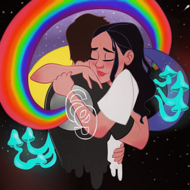 Космическая сила любви 