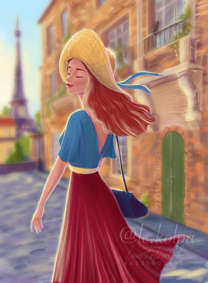 Летящий походкой