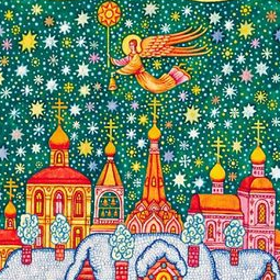 Рождественская открытка для детей.