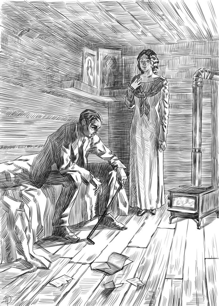 Безнадежность