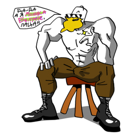 страница мини-комикса