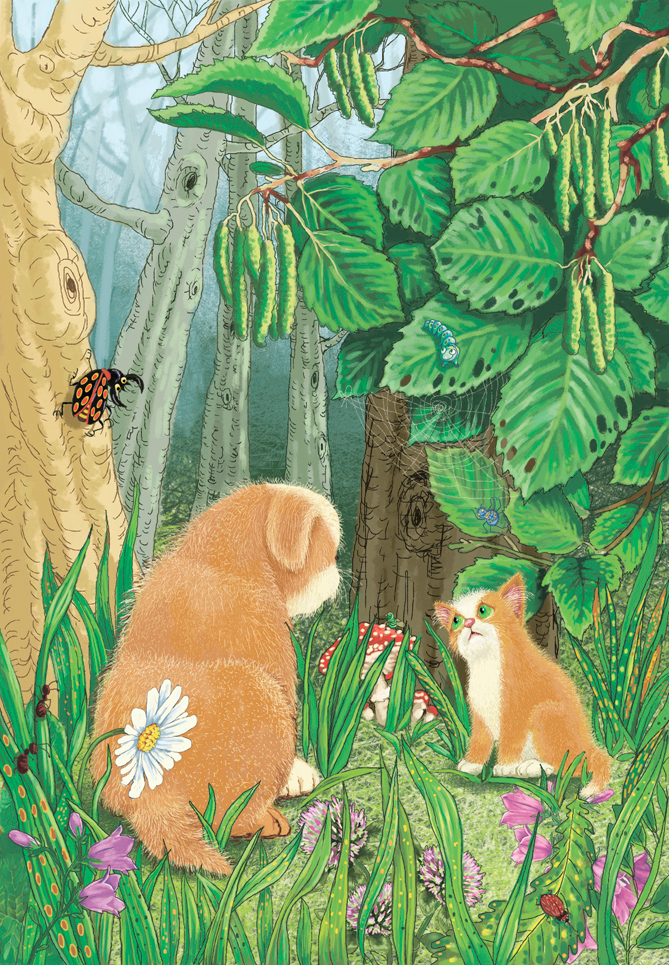 Я иду домой, а ты тоже потерялся?