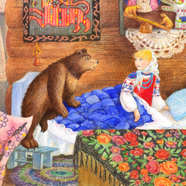Три Медведя. Иллюстрация для издательства "Качели"