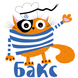 Котик Бакс