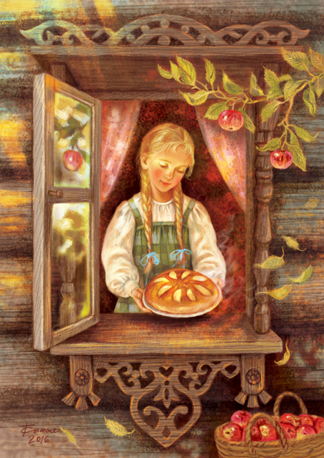 Яблочный пирог