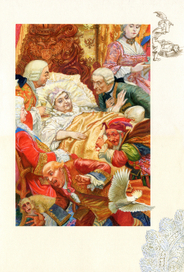 У постели государыни.