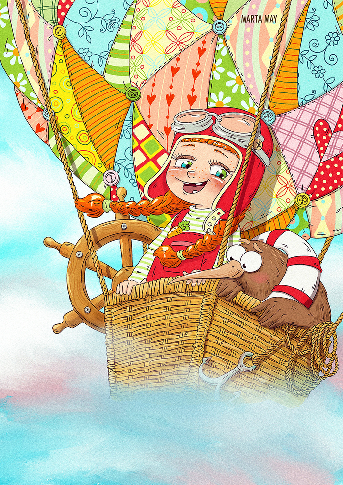 На большом воздушном шаре..