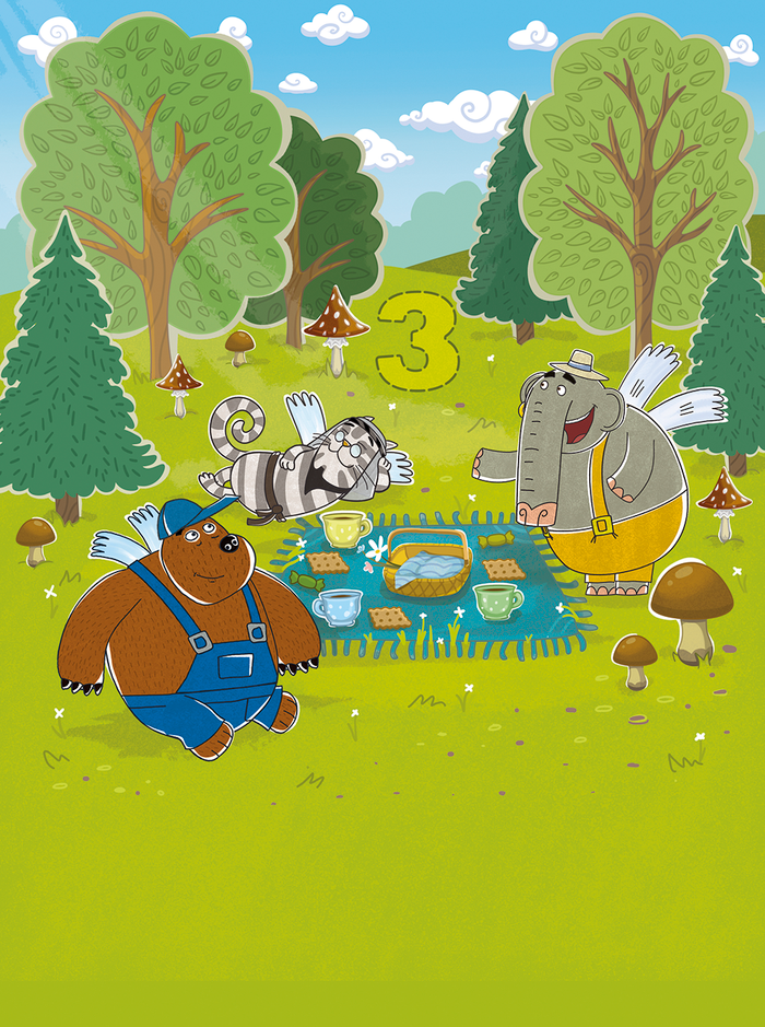 "Летающие звери" Счет