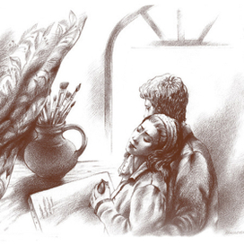 Иллюстрация