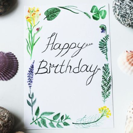 Открытка. С днем рожденья