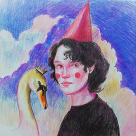 Розовые сны