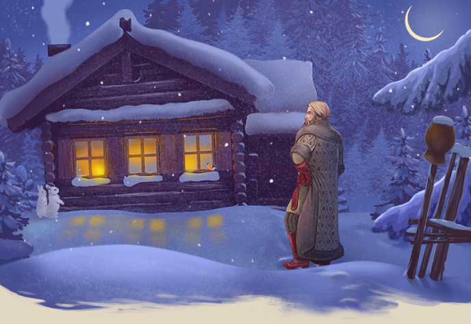 Зимний вечер