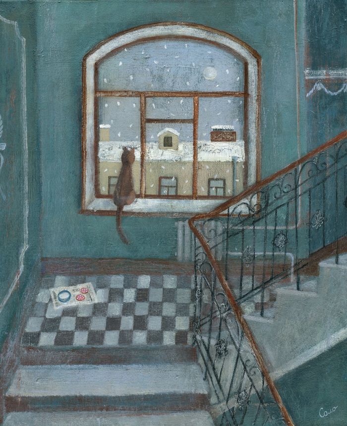 Первый снег