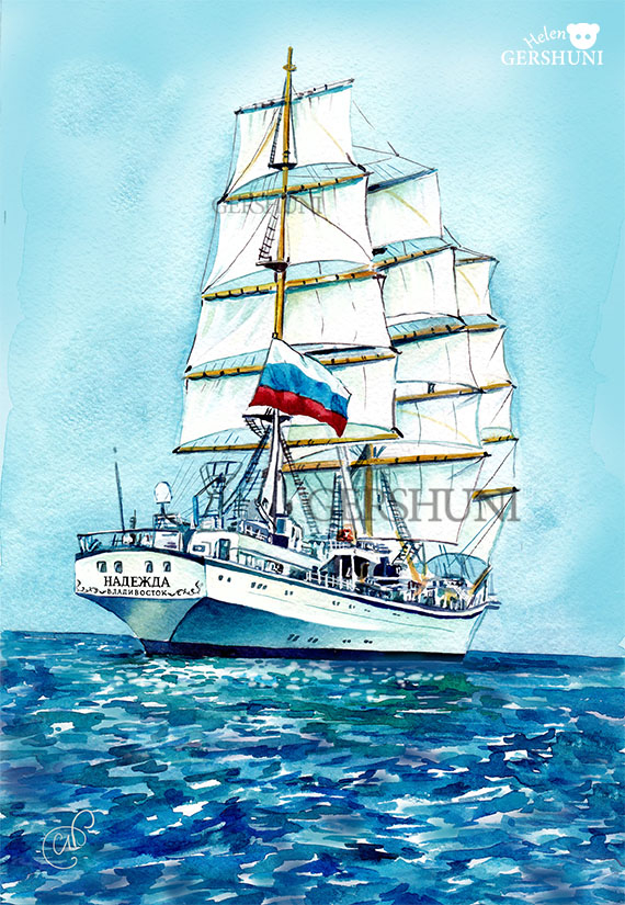 Фрегат "Надежда".Владивосток.