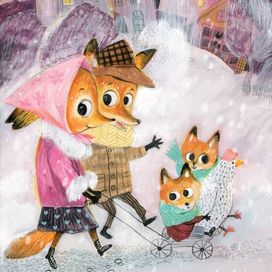 Первый снег