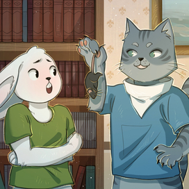 Бояка и Небояка