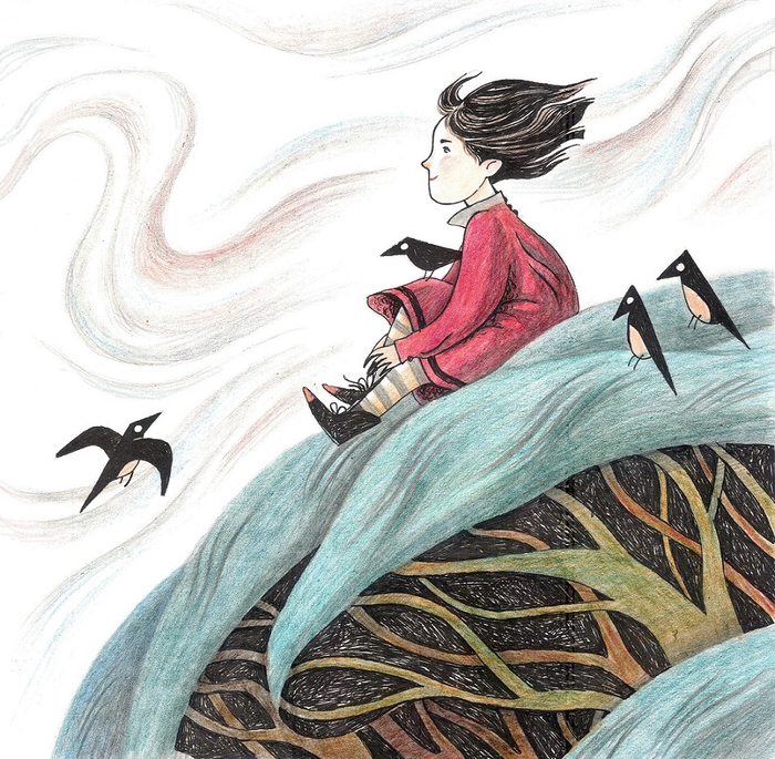 Секретное место