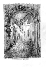 Сквозь арку