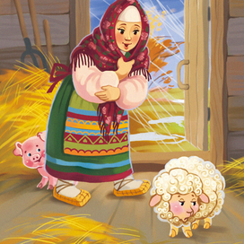 Сказка про барашка