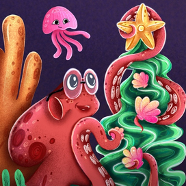 Новый год в глубинах океана